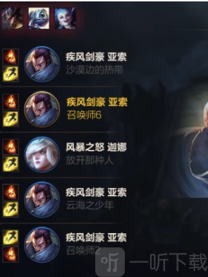 英雄联盟手游克隆模式什么时候出 lol手游克隆模式上线时间介绍