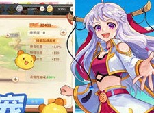 永恒岛之彩虹世界强力宠物分享 永恒岛之彩虹世界强力宠物介绍