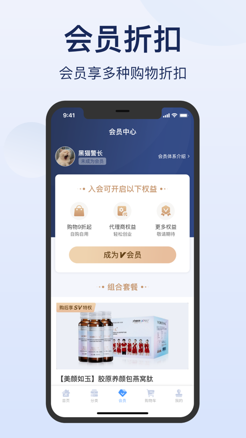 颜城优选
