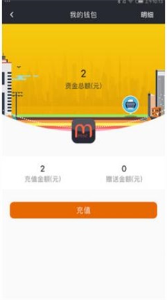 墨普打印
