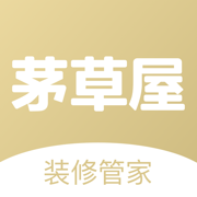 茅草屋裝修端