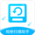 相册扫描修复