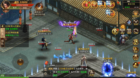冰雪盟重传奇最新版