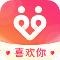 喜歡你聊天交友