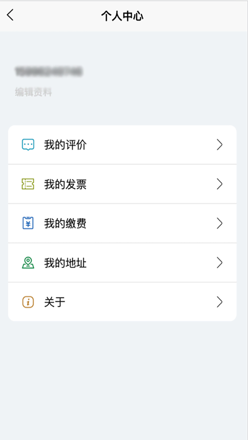 苏能英才
