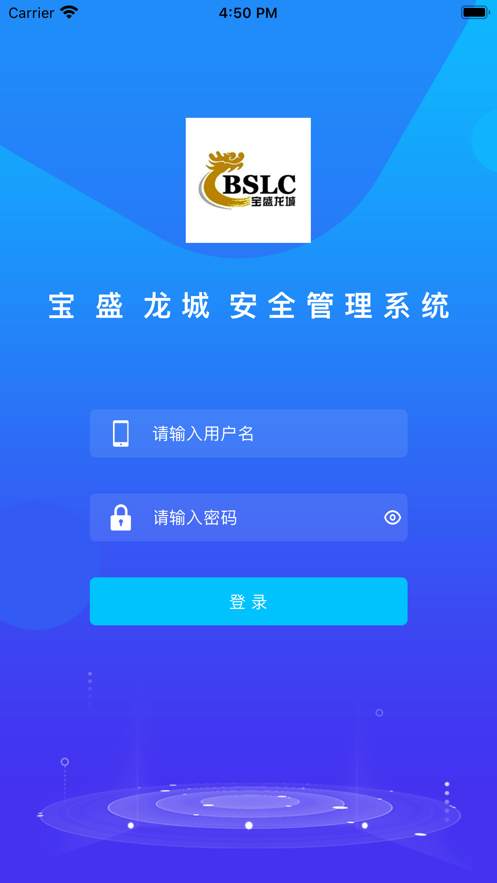 宝盛龙城
