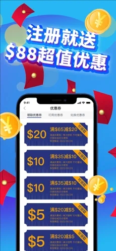 MC生活