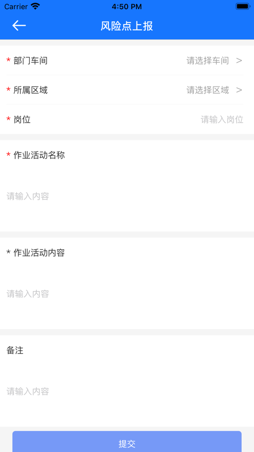 宝盛龙城