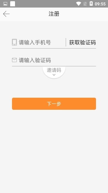 好吃不虾说