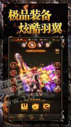 1.85精品传奇