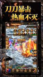 1.85精品传奇
