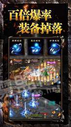 1.85精品传奇