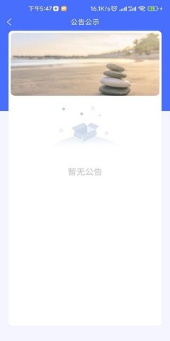 玉景蜀苑