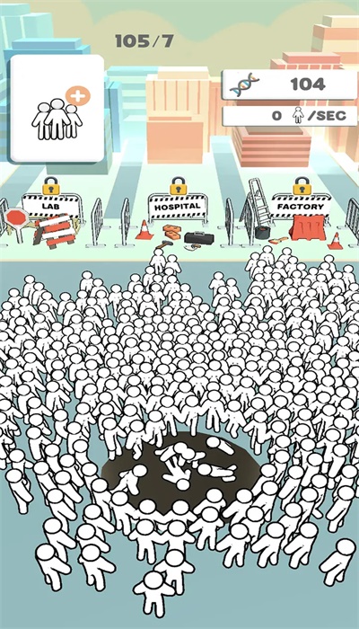 上帝黑洞游戏