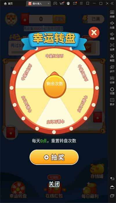 最牛达人