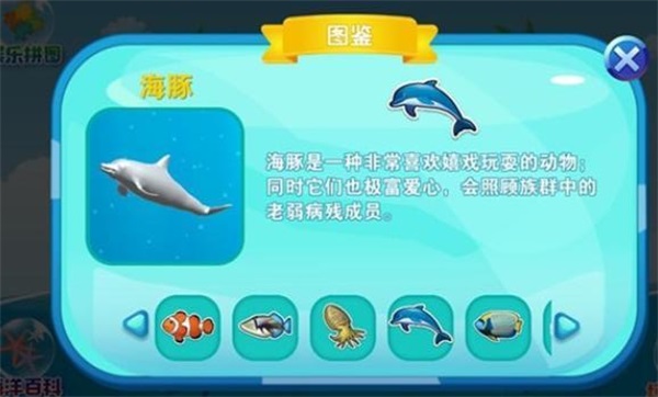 小鹿魔畫
