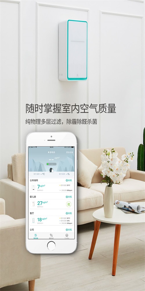 三個爸爸