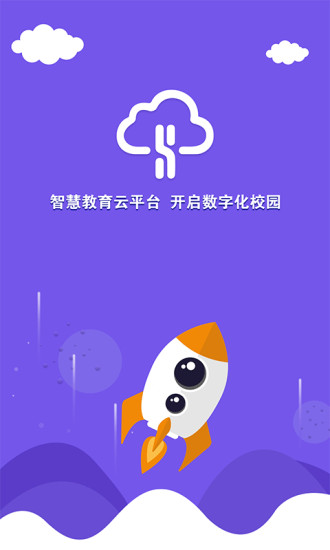 萬柏林教育
