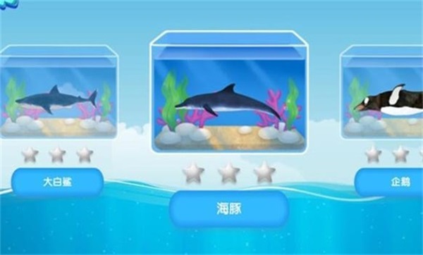 小鹿魔畫