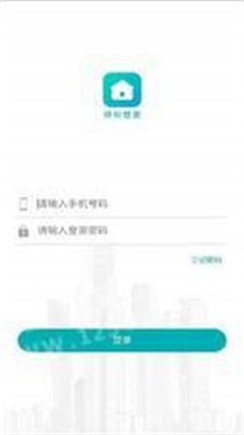 榉树管家
