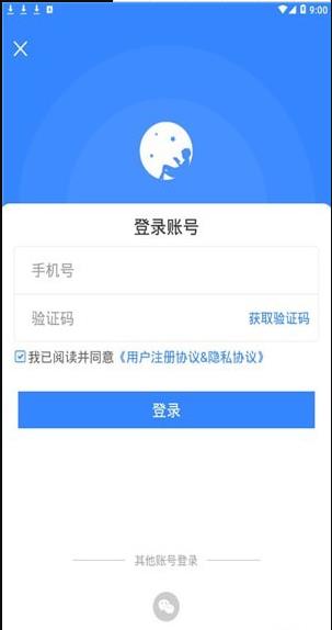 课优优机构