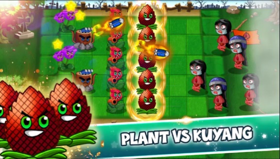 植物大战苦阳大战