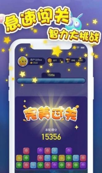 疯狂大奖赛最新版