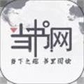 name