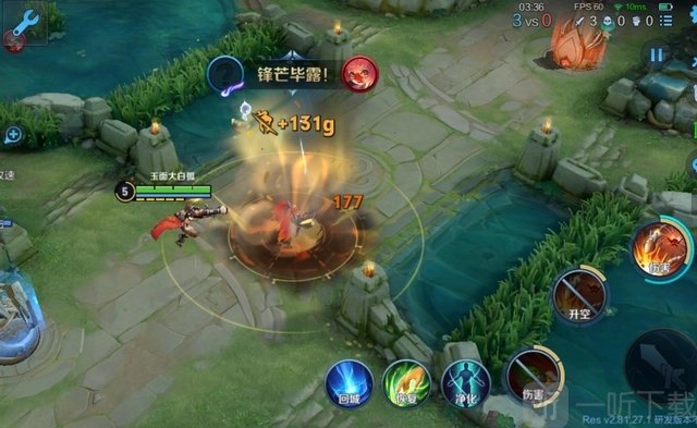 王者荣耀莱西奥是什么英雄新英雄莱西奥详情介绍