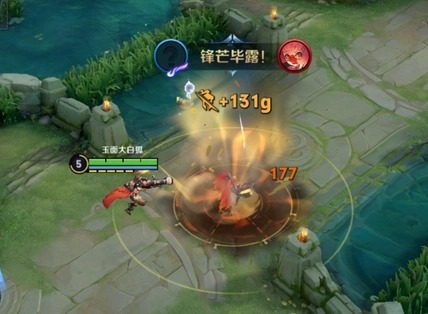 王者荣耀莱西奥是什么英雄新英雄莱西奥详情介绍