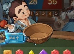 叫我大掌柜掌柜夺魁过关技巧 掌柜夺魁玩法介绍