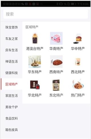 拍宝图