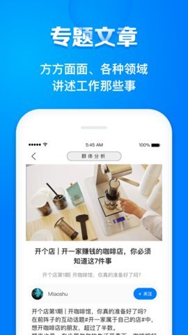 犀金