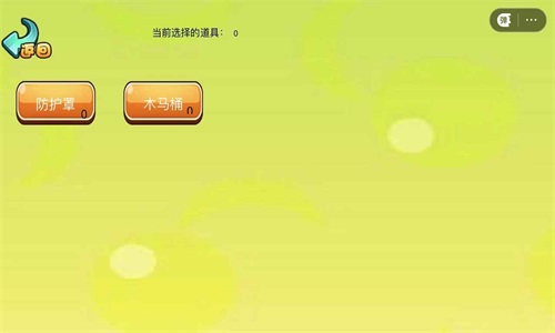 梦境纪元2
