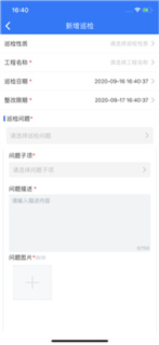 板栗帮筑
