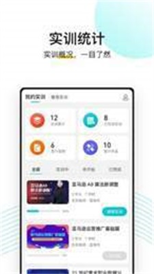 无忧上
