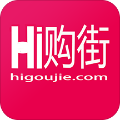嗨购街