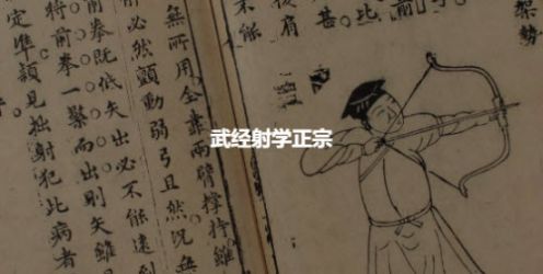 书格数字古籍图书馆