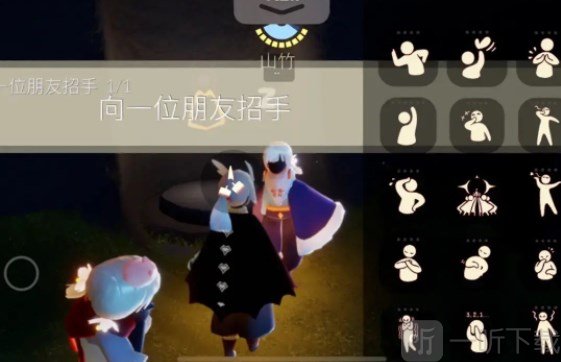 光遇11.12任务详细攻略大全 11.12号每日任务怎么做