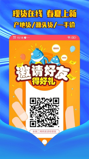 陶瓷之都