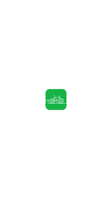 去骑自行车