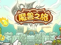 魔兽之旅要塞烹饪种植推荐 魔兽之旅要塞烹饪种植攻略