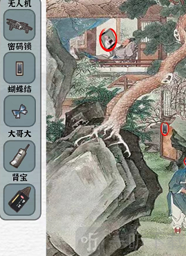 一字一句三顾茅庐找出不合理的地方攻略 三顾茅庐不合理的地方过关技巧分享