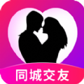 聊爱一聊就爱