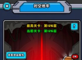 原始人别嚣张科技点怎么获得科技点获取方法攻略
