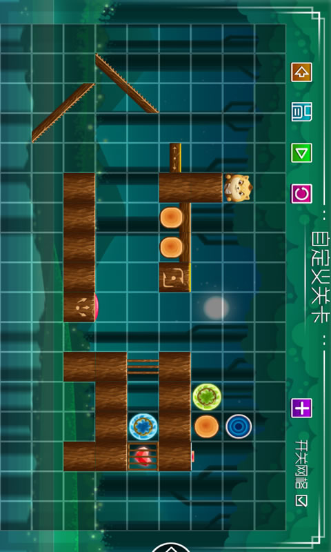 奇妙轨迹