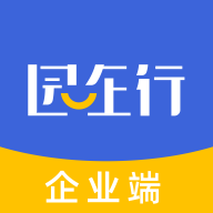 園企行企業端