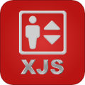 XJS電梯管家