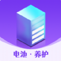 鳴鳴萬能電池王