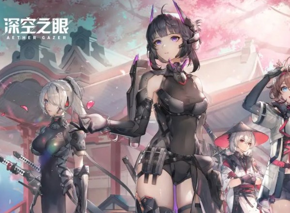 深空之眼1.5版本角色推荐 1.5最强阵容攻略
